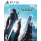 Crisis Core: Final Fantasy VII Reunion 