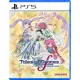 Tales of Graces f Remastered