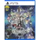 Sword Art Online: Fractured Daydream