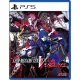 Shin Megami Tensei V: Vengeance