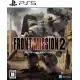 Front Mission 2: Remake