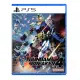 Gundam Breaker 4