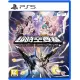 Macross: Shooting Insight