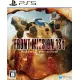 FRONT MISSION 1st: Remake