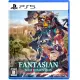FANTASIAN Neo Dimension
