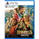 Romance of The Three Kingdoms 8 Remake