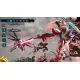 Gundam Breaker 4