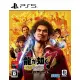 Like a Dragon 7 & Like a Dragon 7 Gaiden Collection