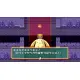 Dokapon: Sword of Fury