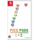 PICO PARK 1 2