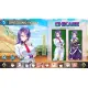 Pretty Girls Game Collection IV