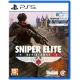 Sniper Elite: Resistance