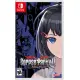 Corpse Party II: Darkness Distortion [Ayame s Mercy Edition]