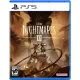 Little Nightmares III