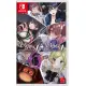 Livestream: Escape from Hotel Izanami Livestream 2: Escape from Togaezuka Happy Place Collection