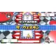 Bokura no Keshigomu Otoshi 3 + Special Set Party Party Time Twin Pack 