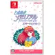 Tokimeki Memorial: forever with you Emotional 