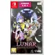 Lunar Remastered Collection