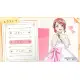 Love Live! Nijigasaki High School Idol Club: TOKIMEKI Roadmap to the Future [Limited Edition]
