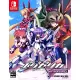 TriggerHeart EXELICA Complete [Limited Edition] 