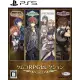 Kemco RPG Selection Vol. 13
