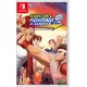 Capcom Fighting Collection 2 