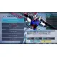 Mobile Suit Gundam SEED Battle Destiny Remastered