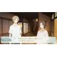 Natsume’s Book of Friends: Hazuki no Shirushi 