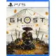 Ghost of Yotei