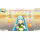 Fit Boxing feat. Hatsune Miku -Exercise with Miku