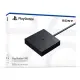 PlayStation VR2 PC Adapter