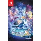 Azure Striker Gunvolt Trilogy Enhanced