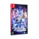 Azure Striker Gunvolt Trilogy Enhanced