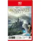 Hogwarts Legacy  Game Key Cart