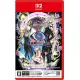 No Sleep for Kaname Date - From AI: The Somnium Files Game Key Cart 