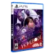 Homebody #Limited Run Exclusive