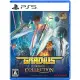 Gradius Origin Collection