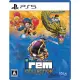 Irem Collection Volume 3