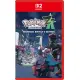 Pokemon Legends Z-A  Edition  Game Cart (mde)