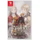 Final Fantasy Tactics: The Ivalice Chronicles [Deluxe Edition]