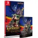 Castlevania Anniversary Collection [Deluxe Edition]