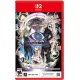 No Sleep for Kaname Date - From AI: The Somnium Files [Aiba Edition] Game Key Cart