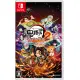 Demon Slayer: Kimetsu no Yaiba - Hinokami Keppuutan 2