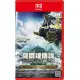 The Legend of Zelda: Tears of the Kingdom  Game Cart (cover - asian)