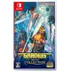 Gradius Origin Collection