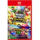 Super Mario Party Jamboree Nintendo Switch 2 Edition Jamboree TV  Game Cart