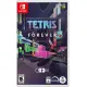 Tetris Forever