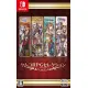 Kemco RPG Selection Vol. 11