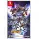 Super Robot Wars Y 