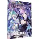 Hyperdimension Neptunia Re Birth1 [Limited Edition] LE PLAY EXCLUSIVES